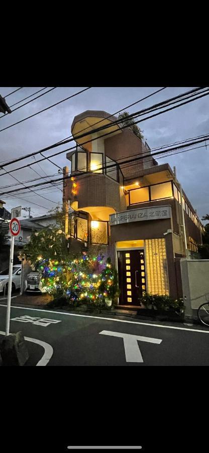 都心の家30 Square Meter King Size Bed With Stepping Rice Prefektura Tokio Exteriér fotografie
