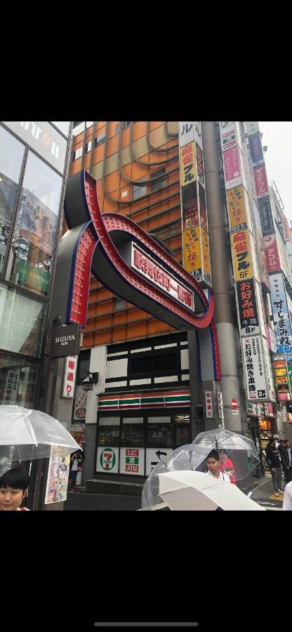 都心の家30 Square Meter King Size Bed With Stepping Rice Prefektura Tokio Exteriér fotografie