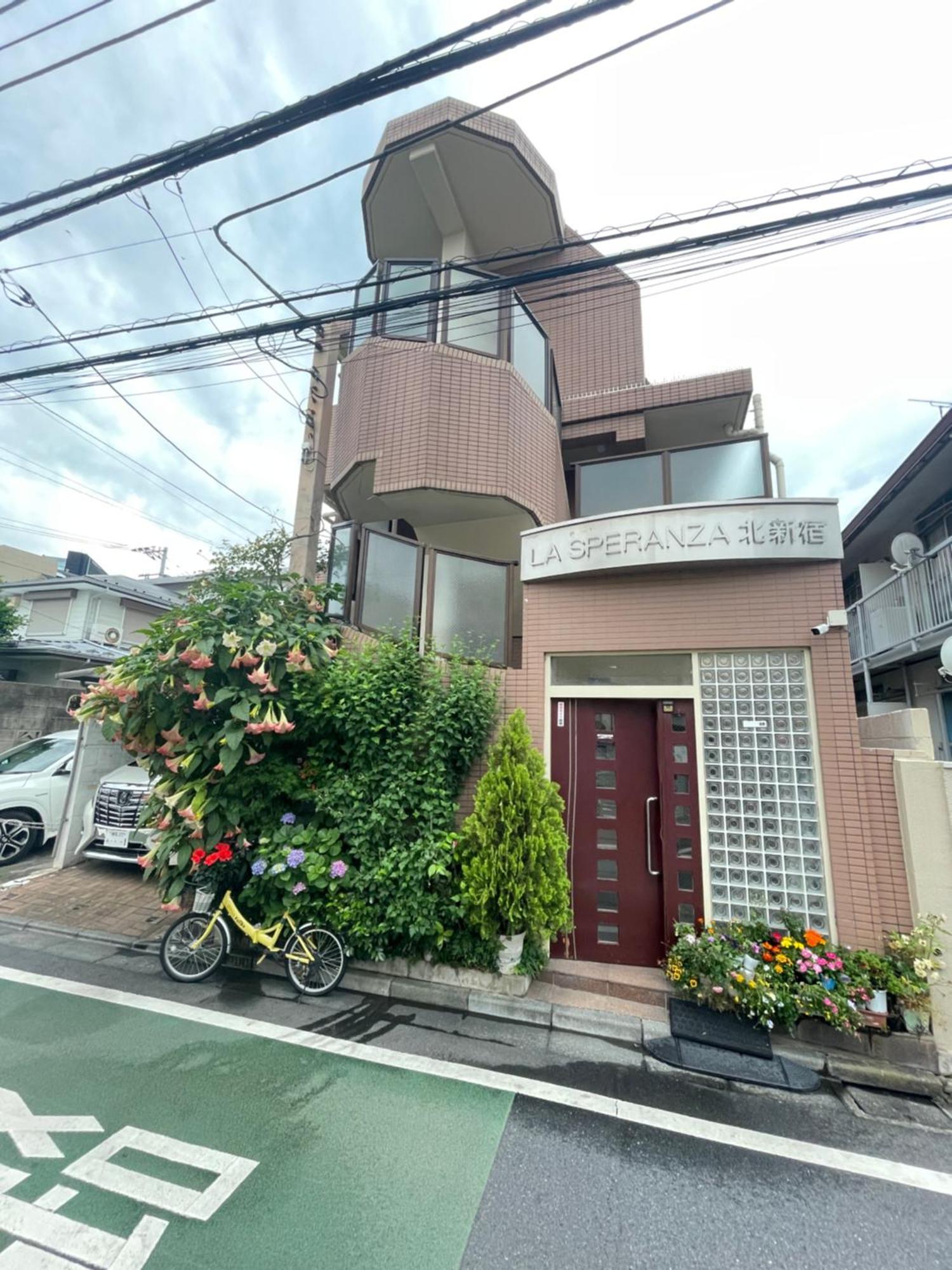 都心の家30 Square Meter King Size Bed With Stepping Rice Prefektura Tokio Exteriér fotografie